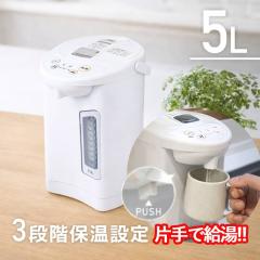 タイガー魔法瓶(TIGER) 電気ポット 省スチーム 節電タイマー VE 保温